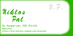 miklos pal business card